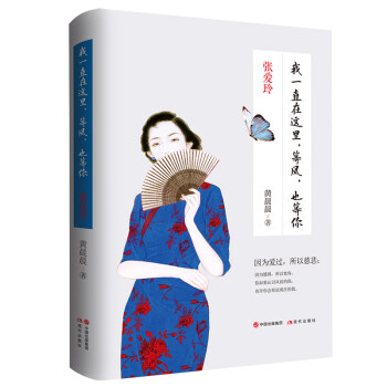 中华数字图书馆-云书网
